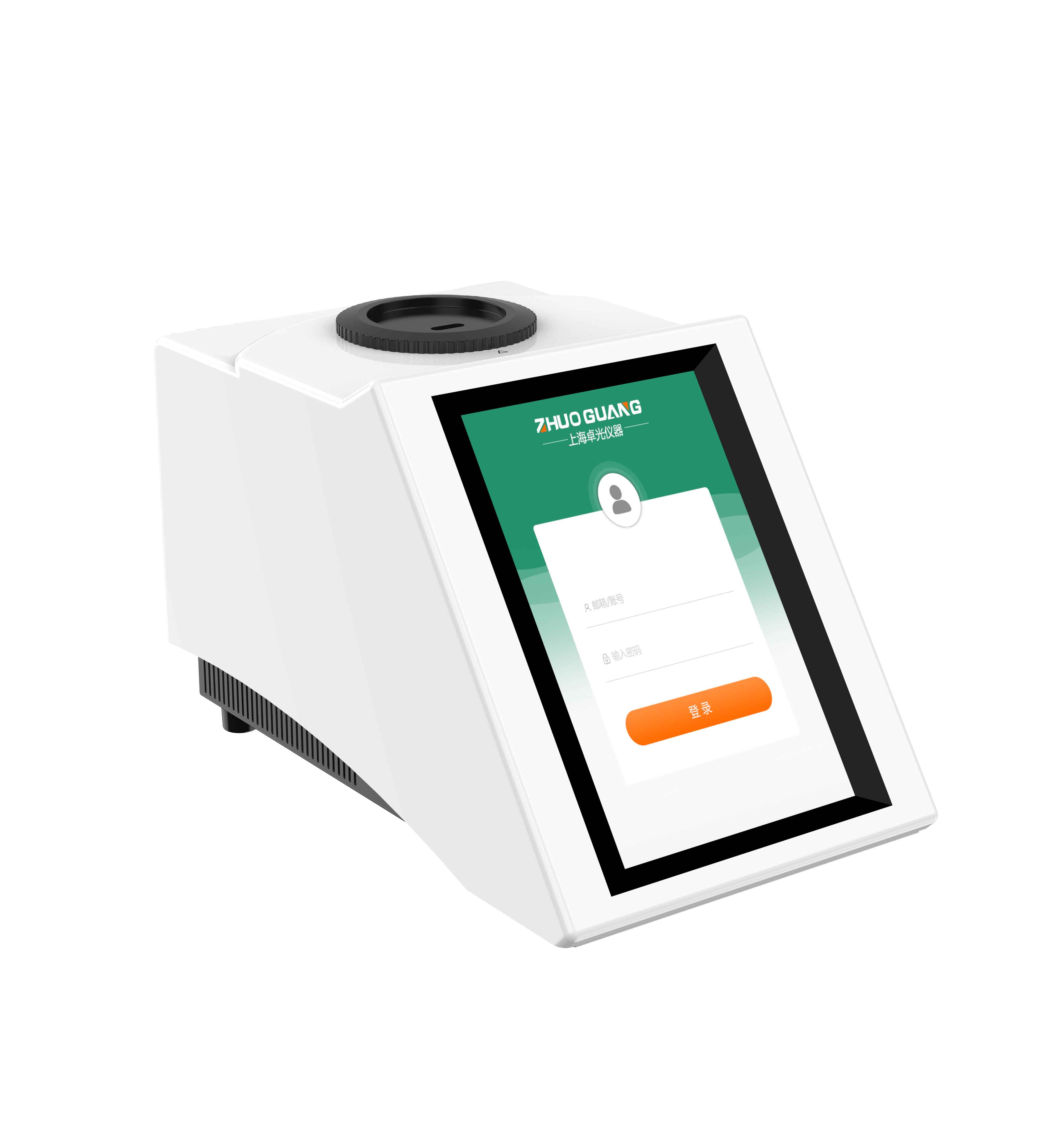 全自动滴点软化点