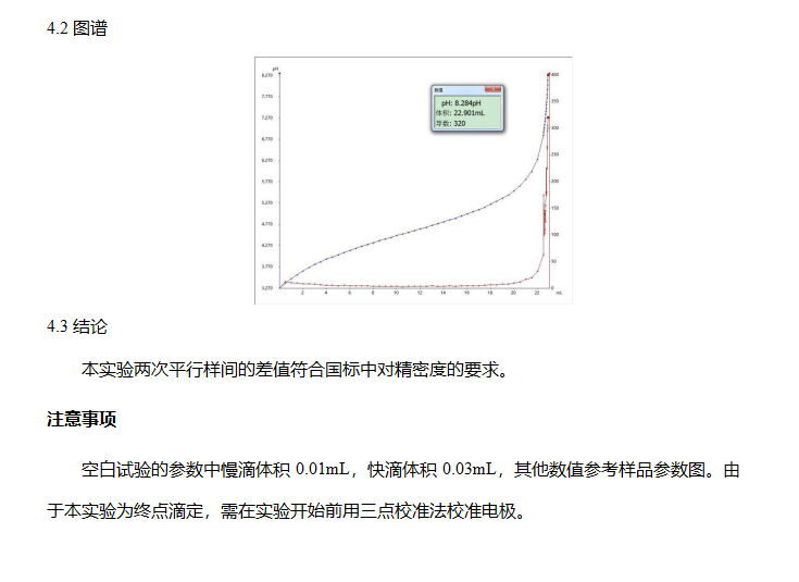 1589781172(1).png
