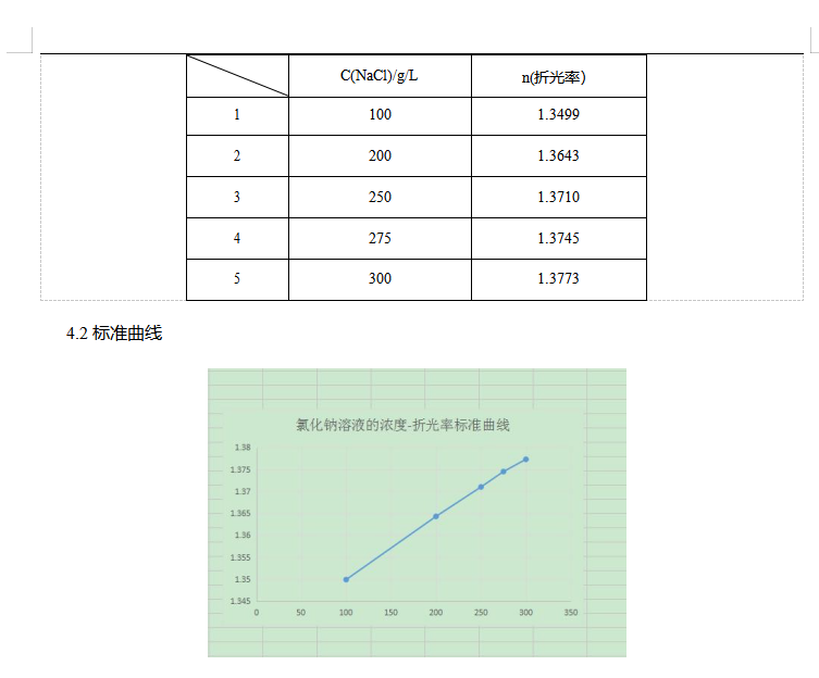 1595321198(1).png