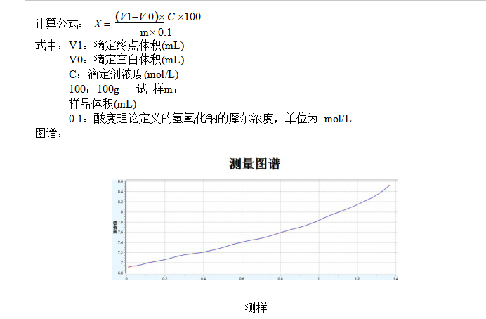 1592895887(1).png