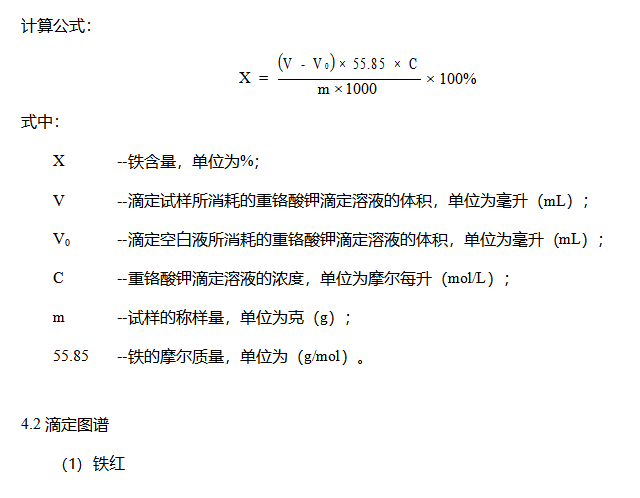 1592469402(1).png