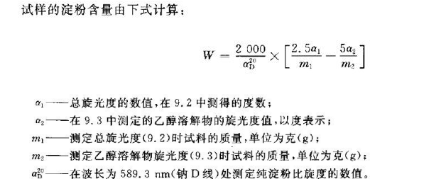 1594021686(1).png