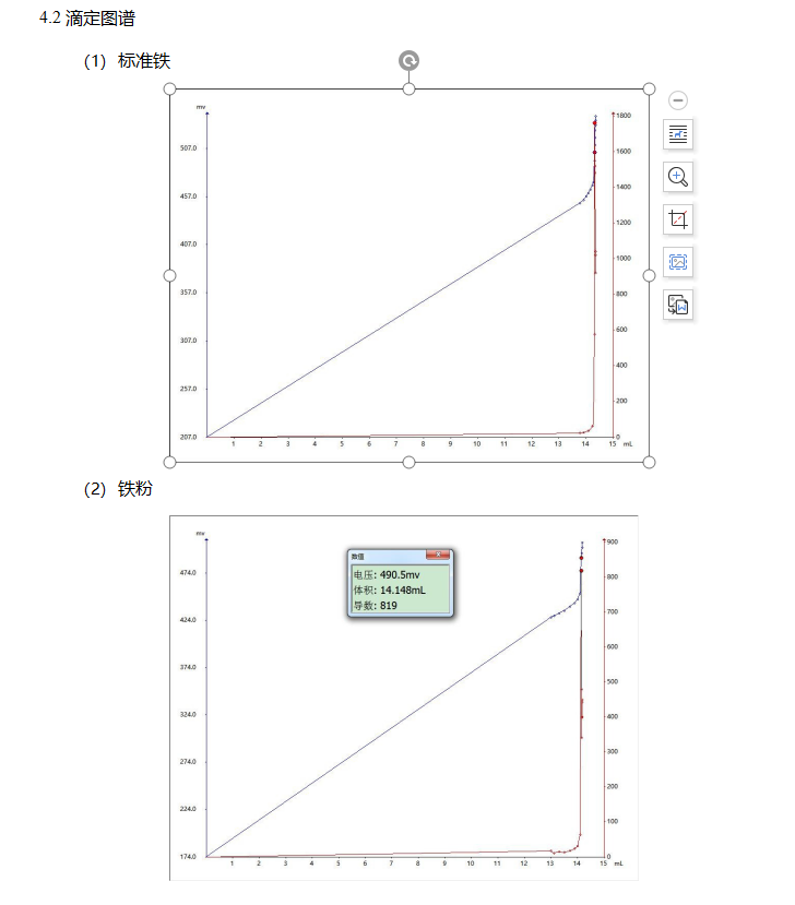 1589774105(1).png
