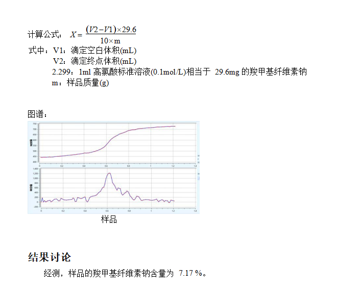 1589859284(1).png