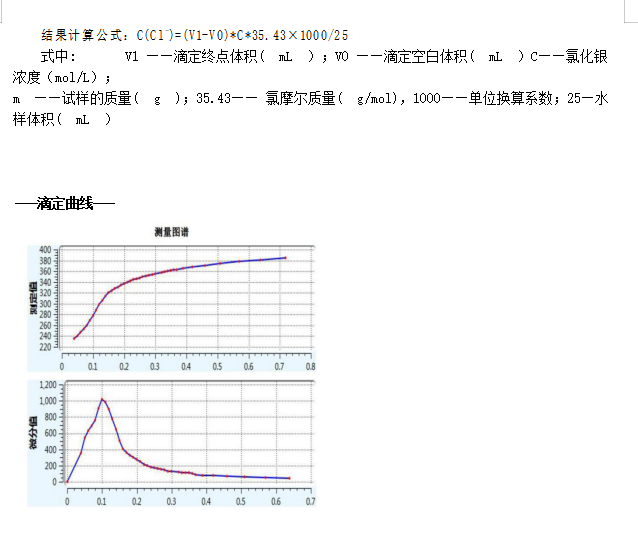 1593331912(1).png