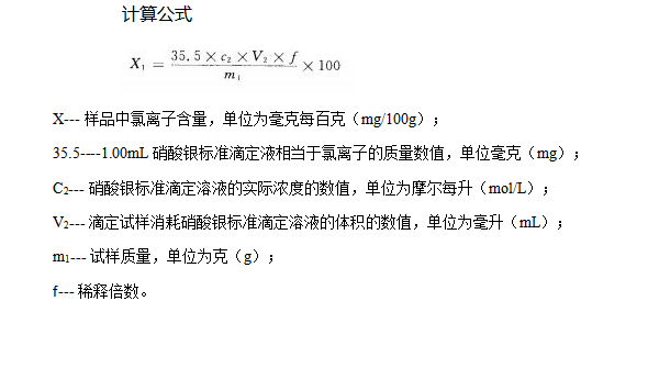 1592896213(1).png