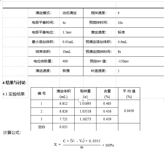 1592469231(1).png
