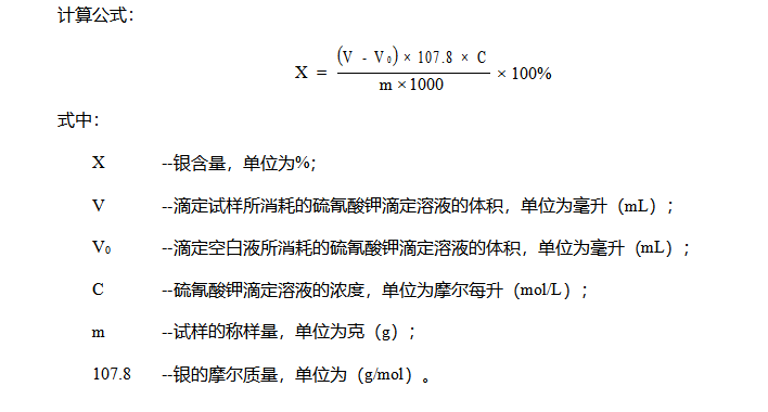 1592469843(1).png