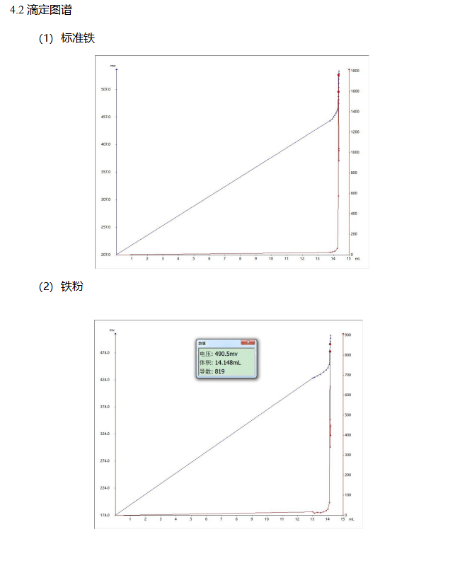 1592469698(1).png